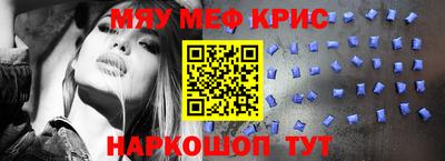 дурь Лесосибирск