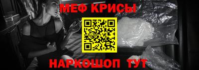 амф Ливны