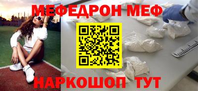MDMA Ликино-Дулёво