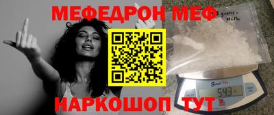 дурь Лесосибирск