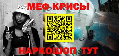 MDMA Ликино-Дулёво